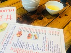 -瓦片烤肉(13号店)