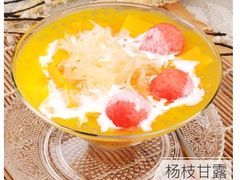 -满记甜品(正方京城店)