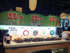 -呷哺呷哺 小火锅 (浦东新欧尚超市店)