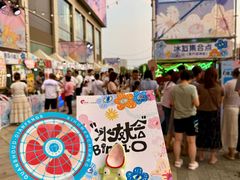-天津梅江印象城