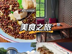 -子福慧(虹桥店)