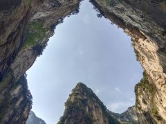 -山西壶关太行山大峡谷旅游景区