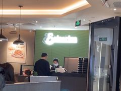 -萨莉亚意式餐厅(百联徐汇店)
