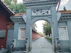-南岳大庙