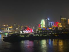-长嘉·河图火锅(长嘉汇江景旗舰店)