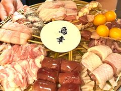 -鸟幸 TORISAKI 炭火居酒屋