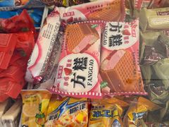 -尚荟汤泉生活馆