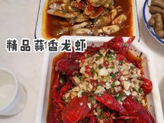 -阿胖龙虾(罍街店)