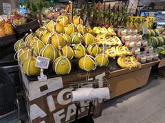 -blt精品超市(高德置地冬广场店)