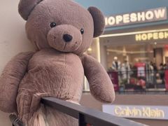 -宁波杉井奥特莱斯广场