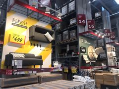 -宜家家居(西安未央商场店)