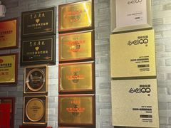 -莞府家宴·东莞菜(市民服务中心店)