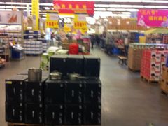 -麦德龙(郑东店)