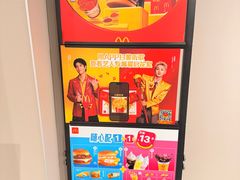 -麦当劳(交道口店)