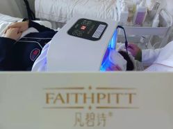 点击看大图 -凡碧诗毛孔收细