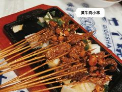 -七个烧烤·武汉大排档(翻身店)