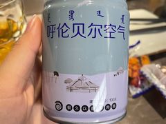 -很久以前羊肉串(南京路第一百货店)