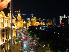 -外滩8号 whisky bar(金延大厦店)