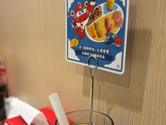 -海底捞火锅(摩尔广场店)