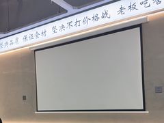 -老黑板筋(顺义总店)