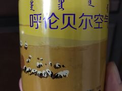 -很久以前羊肉串(大华三路店)