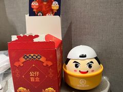 零售区-海底捞火锅(泉城路店)