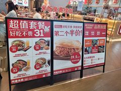 -阿香米线(深业上城店)