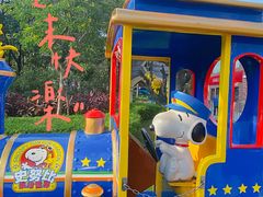 -史努比缤纷世界