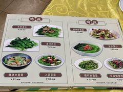 -海鲜街菜馆(海珠南路店)