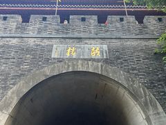 -鼓楼(西湖风景名胜区)