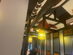 -院8里·小聚园(九眼桥店)