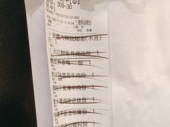 -湖锦酒楼·32年地道湖北菜(光谷店)
