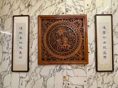 -前门张记涮肉(前门店)