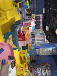 -皇家迪智尼(大融城店)