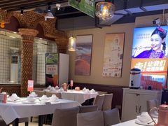 -西域阿里马新疆菜·清真(桂花路店)