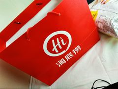 -海底捞火锅(崇文门新世界百货店)