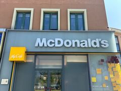 -麦当劳(欢乐谷店)