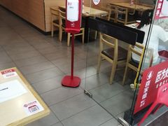 -喜家德虾仁水饺(乐都汇店)