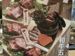 -赤坂亭·M9和牛烧肉·铁板烧(合肥万象城店)