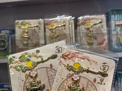 -先锋书店(五台山总店)