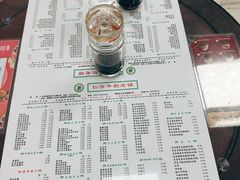 -仁信双皮奶(东川路店)