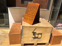 -铁手珈琲制造局metalhands(望京店)