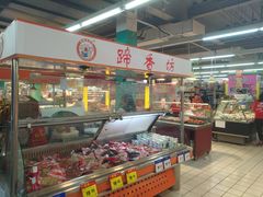 -物美超市(通州果园店)
