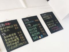 -About Bistro關於·泰式家庭料理