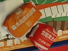 -汉堡王(徐汇绿地缤纷店)
