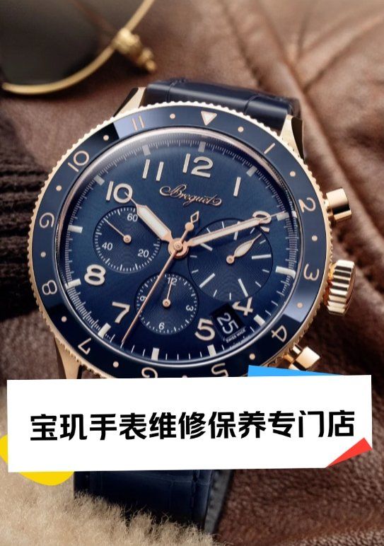 Реплика швейцарских часов - Breguet самые дешевые 
