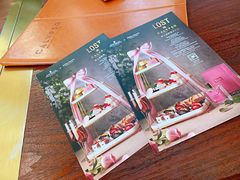 -上海静安香格里拉大酒店