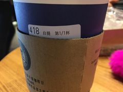 -luckincoffee瑞幸咖啡(香港名店街店)