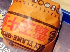 -汉堡王(嘉定宝龙城市广场)