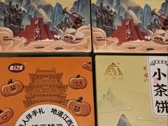 -千百味红餐厅·非遗江西菜(绿地双子塔总店)